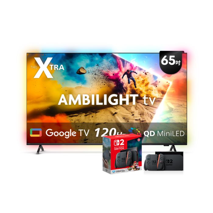 Philips 飛利浦 65型 4K Mini LED 120Hz Google TV 智慧顯示器 65PML9109 (送基本安裝)★送Switch 2 賽車同捆組