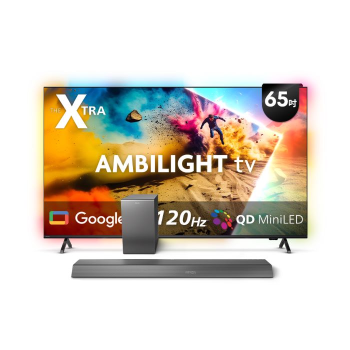Philips 飛利浦 65型 4K Mini LED 120Hz Google TV 智慧顯示器 65PML9109 (送基本安裝)★送飛利浦家庭劇院組