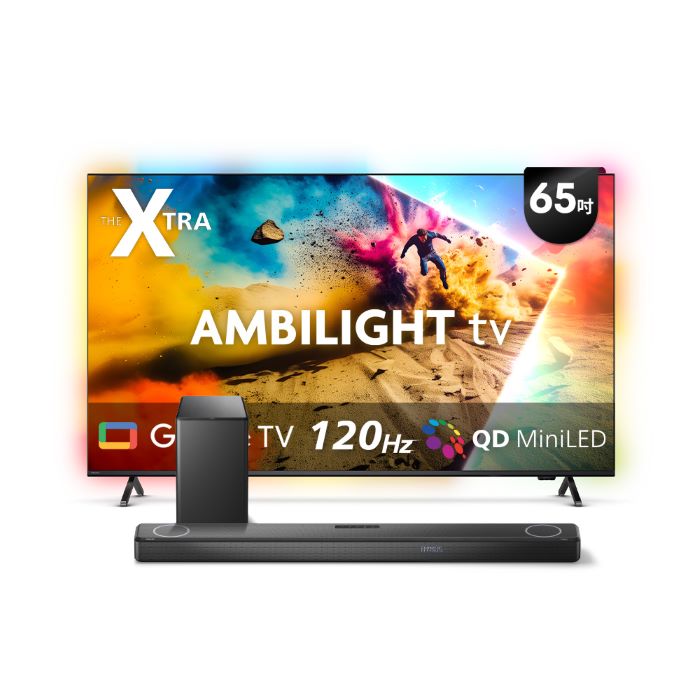 Philips 飛利浦 65型 4K Mini LED 120Hz Google TV 智慧顯示器 65PML9109 (送基本安裝)★送飛利浦家庭劇院組