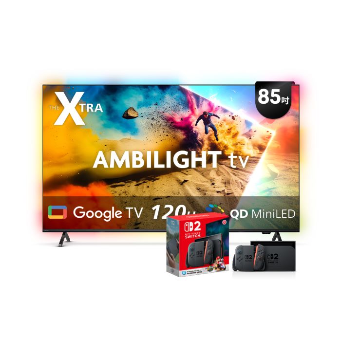 Philips 飛利浦 85型 4K Mini LED 120Hz Google TV 智慧顯示器 85PML9109 (送基本安裝)★送 Switch 2 賽車同捆組