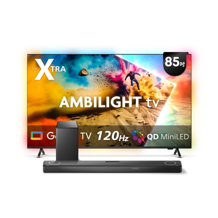 Philips 飛利浦 85型 4K Mini LED 120Hz Google TV 智慧顯示器 85PML9109 (送基本安裝)★送飛利浦家庭劇院組