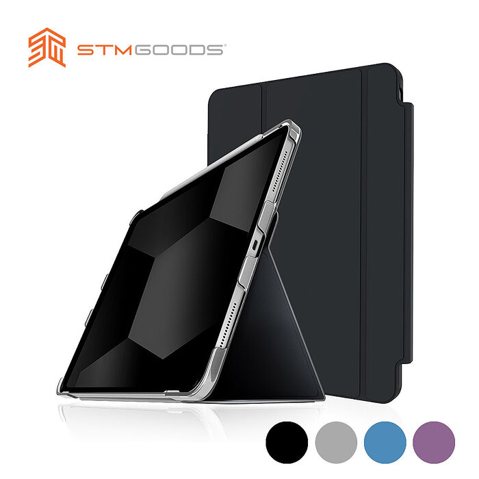 STM Studio iPad Air 第4/5代 iPad Pro 11吋 1~4代 專用極輕薄防護硬殼 (四色)