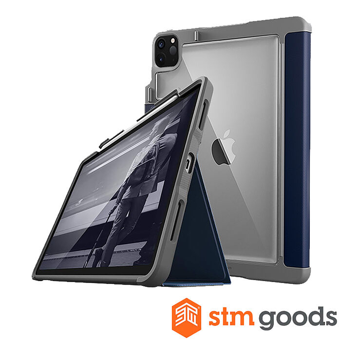 STM iPad Air 10.9吋 / Pro 11吋 軍規防摔平板保護殼 (深藍)