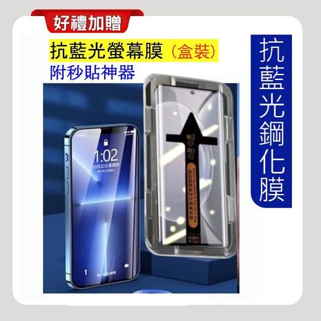 (贈抗藍光保貼) OPPO Reno8 (12G/256G) 5G 旗艦級攝影手機 (原廠認證福利品)