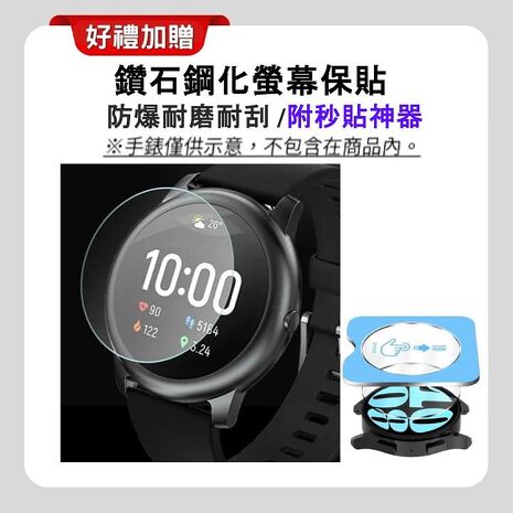 SAMSUNG Galaxy Watch6 Classic R950 43mm (藍牙) 運動智慧手錶【贈降噪藍芽耳機+抗刮保貼】