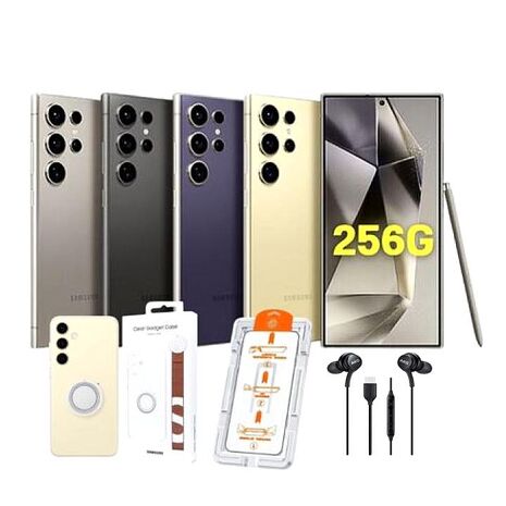 (贈原廠保護殼+線控耳機+螢幕保貼}SAMSUNG Galaxy S24 Ultra 5G 12G/256G AI旗艦手機 (原廠精選S級福利品)