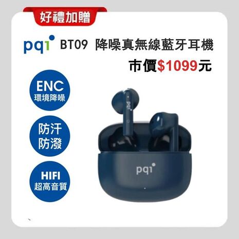 SAMSUNG Galaxy S24 5G (8G/256G) 旗艦AI手機 (原廠保優質S+福利品)(贈原廠保護殼+藍芽耳機)