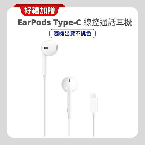 OPPO Reno11 Pro (12G/512G) 單眼級手機 (原廠精選福利品) ▼贈線控耳機+螢保貼