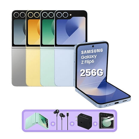 【贈原廠豪禮】Samsung Galaxy Z Flip6 (12G/256G) 6.7 吋 AI 摺疊手機 初芽綠 (原廠S+福利品)+螢幕保貼