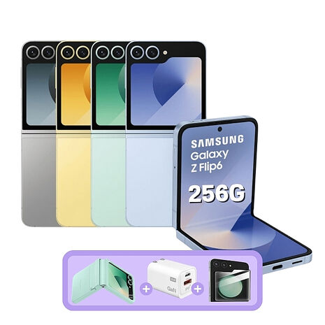 【贈原廠保護殼+35W快充頭】Samsung Galaxy Z Flip6 (12G/256G) 6.7 吋 AI 摺疊手機 初芽綠 (原廠精選福利品)+螢幕保貼