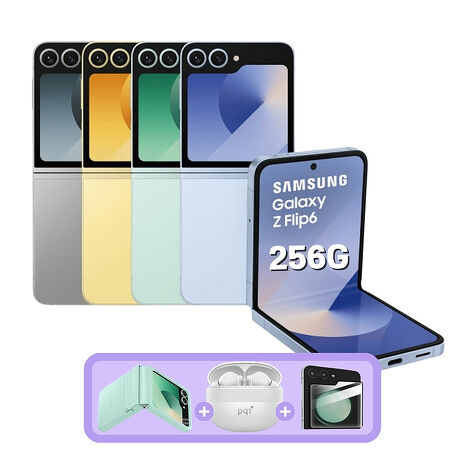 Samsung Galaxy Z Flip6 (12G/256G) AI 摺疊手機 初芽綠 (原廠精選福利品)+原廠保護殼+螢幕保貼+藍芽耳機
