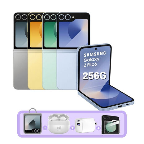 Samsung Galaxy Z Flip6 (12G/256G) AI 摺疊手機 雲海藍 (原廠精選福利品) ▼超值四豪禮