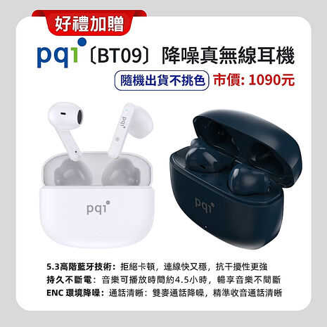 【磁吸吸保護殼+藍牙耳機】SAMSUNG Galaxy S24 FE (8G/256G) 輕旗艦 AI 手機 (特優福利品)
