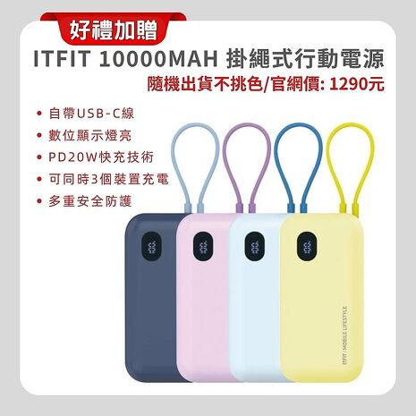 SAMSUNG Galaxy S24 FE (8G/256G) 輕旗艦 AI 手機 (特優福利品) ▼贈原廠行動電源+35W快充頭