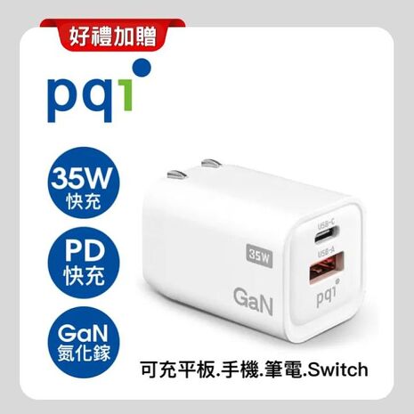 SAMSUNG Galaxy S24 FE (8G/256G) 輕旗艦 AI 手機 (特優福利品) ▼贈原廠行動電源+35W快充頭