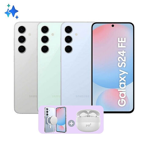 【磁吸吸保護殼+藍牙耳機】SAMSUNG Galaxy S24 FE (8G/256G) 輕旗艦 AI 手機 (特優福利品)