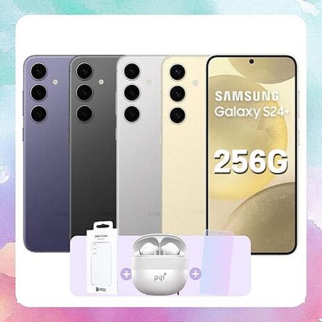 SAMSUNG Galaxy S24+ 5G (12G/256G) 旗艦AI手機 (原廠精選福利品) (原廠透明保護殼+耳機+贈抗刮螢保貼)