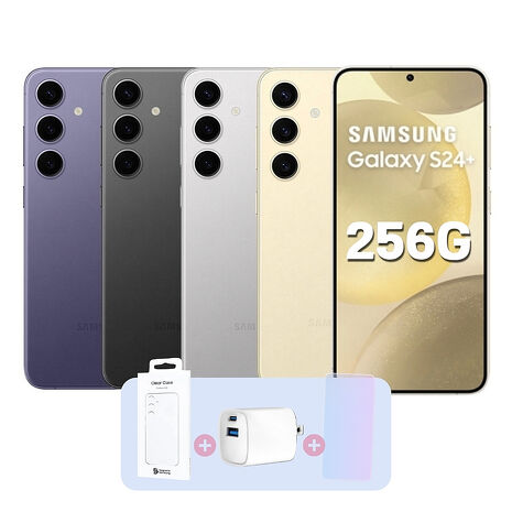 SAMSUNG Galaxy S24+ 5G (12G/256G) 旗艦AI手機 (原廠精選福利品) 贈原廠保護殼+35W快充+抗刮螢保貼