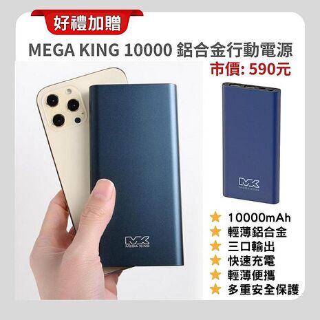 OPPO Reno12 Pro 5G (12G/512G) AI 手機 (原廠精選福利品) 贈藍芽耳機+行動電源