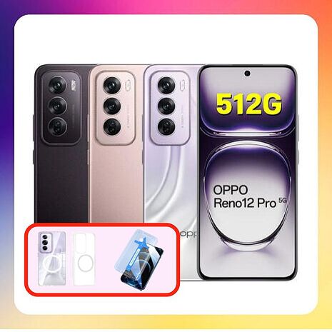 OPPO Reno12 Pro 5G (12G/512G) AI 手機 (原廠精選福利品) 贈軍規強磁吸保護殼+抗藍光保貼