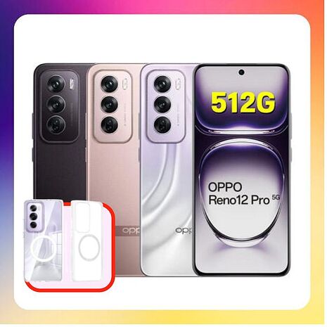 OPPO Reno12 Pro 5G (12G/512G) AI 手機 (原廠精選福利品) 贈磁吸保護殼