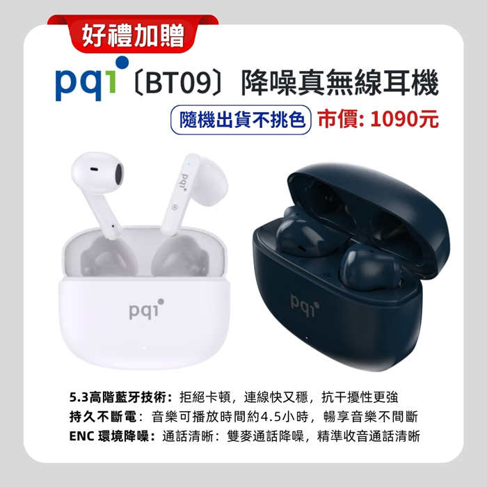 OPPO Reno12 5G (12G/256G) 6.7 吋 AI 手機 -曜銀 (原廠保固特選福利品) 贈藍牙耳機+抗藍光保貼