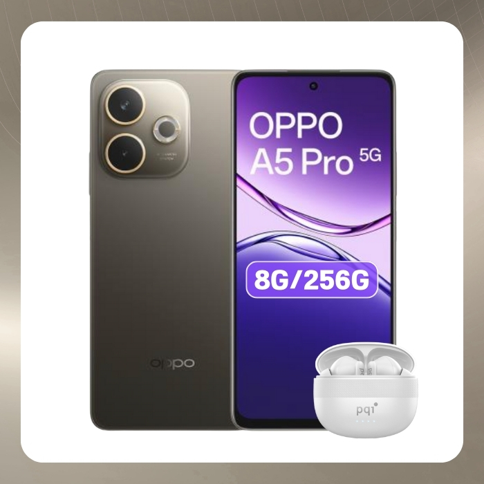 (贈藍芽耳機) OPPO A5 Pro 5G (8G/256G)  6.67 吋抗摔防水 AI 手機-摩卡棕