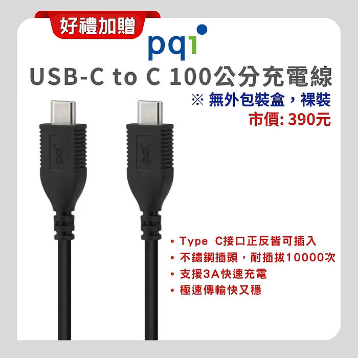 Samsung Galaxy Buds3 R530 主動式降噪 AI 藍牙耳機▼贈極速快充線