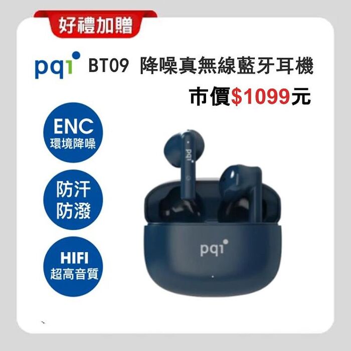 Samsung Galaxy A35 (6G/128G) 防水手機 雪沙紫【原廠精選福利品】加贈原廠保護殼+藍芽耳機+螢保貼