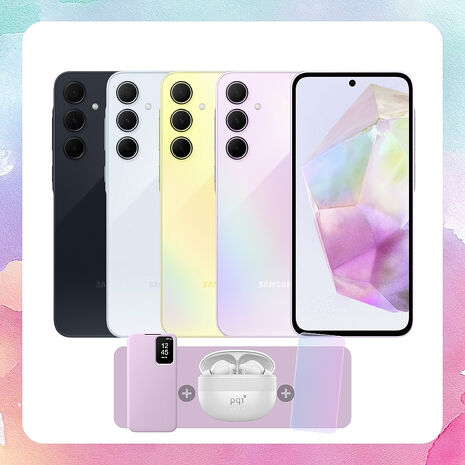 Samsung Galaxy A35 (6G/128G) 防水防塵手機 雪沙紫【原廠精選福利品】加贈原廠保護殼+藍芽耳機+螢保貼