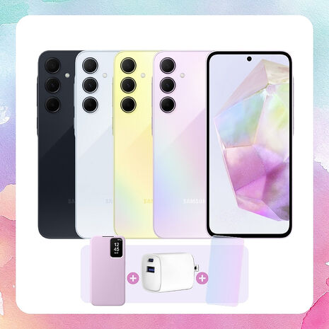 Samsung Galaxy A35 (6G/128G) 防水手機 雪沙紫【原廠精選福利品】加贈超值三豪禮