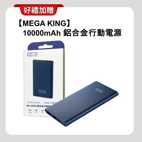 OPPO Reno12 F 5G (8G/256G) 6.67 吋 AI 手機 (原廠精選福利品) ▼贈行動電源+線控耳機