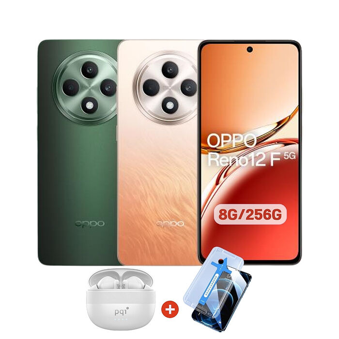 OPPO Reno12 F 5G (8G/256G) 6.67 吋 AI 手機 (原廠精選福利品) ▼贈降噪藍牙耳機+抗藍光保貼