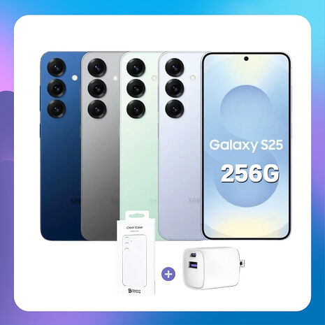 Samsung Galaxy S25 (12G/256G) AI旗艦機 (特優福利品)加贈原廠保護殼+35W快充頭