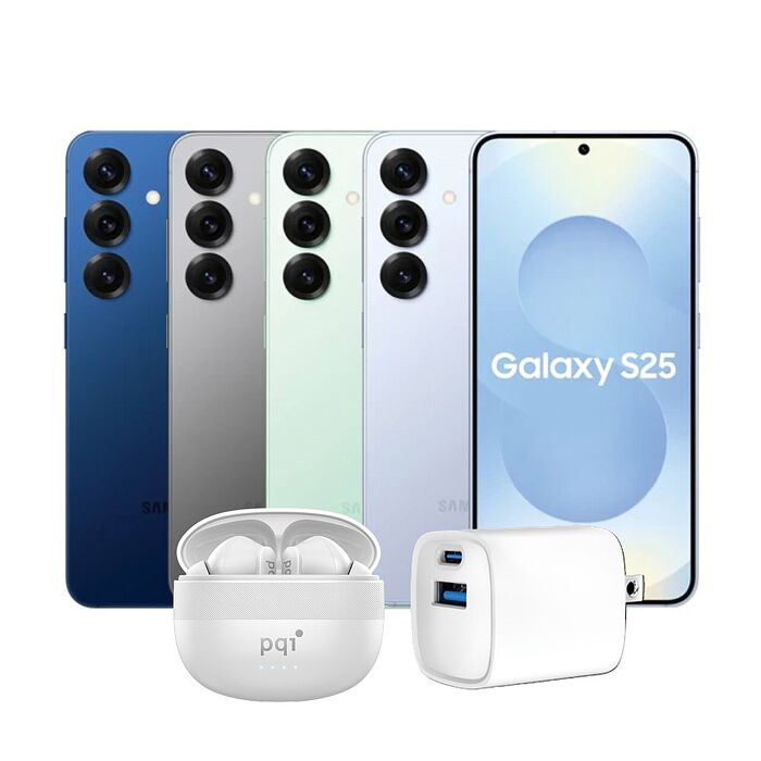 Samsung Galaxy S25 (12G/256G) AI旗艦機 (特優福利品)加贈原廠保護殼+35W快充頭