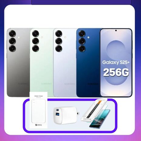 Samsung Galaxy S25+ (12G/256G) AI旗艦機 (特優福利品) 加贈原廠保護殼+35W快充