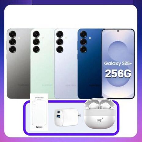 Samsung Galaxy S25+ (12G/256G) AI旗艦機 (特優福利品) 加贈原廠保護殼+35W快充+藍芽耳機