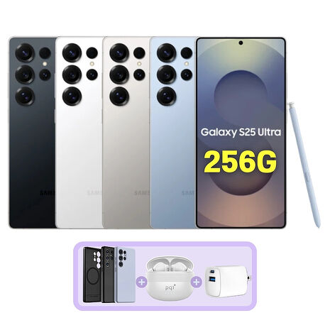 SAMSUNG Galaxy S25 Ultra 5G (12G/256G) AI 旗艦手機 (特優福利品) ▼贈磁吸保護殼+藍牙耳機+35W快充