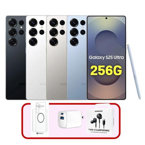 SAMSUNG Galaxy S25 Ultra 5G (12G/256G) AI 旗艦手機 (特優福利品) ▼贈原廠磁吸殼+快充頭+線控耳機