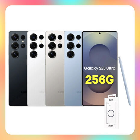 SAMSUNG Galaxy S25 Ultra 5G (12G/256G) AI 旗艦手機 (認證福利品) ▼贈原廠磁吸殼