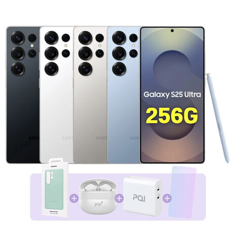 SAMSUNG Galaxy S25 Ultra 5G (12G/256G) AI 旗艦手機 (認證福利品) ▼贈原廠保護殼+藍芽耳機+36W快充+螢幕保貼
