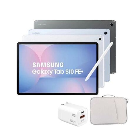 Samsung Galaxy Tab S10 FE+ 128G X620 13.1吋娛樂平板 (原廠認證福利品) 贈35W快充+平板收納包