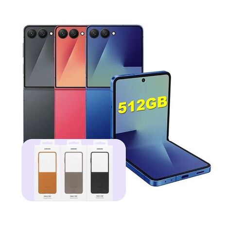 Samsung Galaxy Z Flip7 (12G/512G) AI 摺疊手機 (特優福利品) 加贈原廠皮革保護殼
