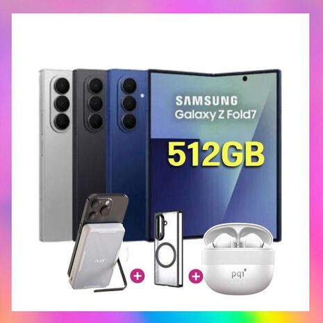 Samsung Galaxy Z Fold7 (12G/512G) 大尺寸 AI 摺疊旗艦【特優福利品】加贈 磁吸行動充+強磁吸保護殼+藍芽耳機