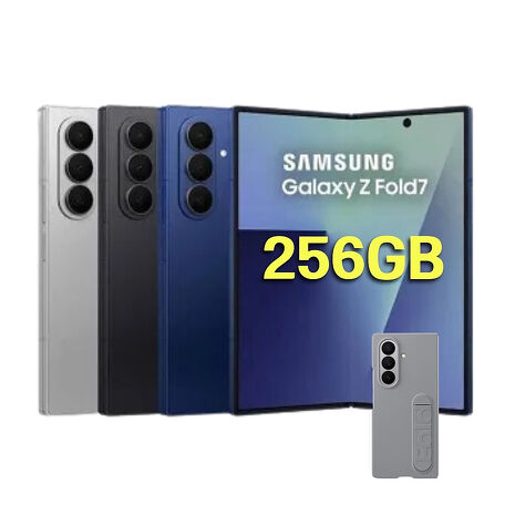 Samsung Galaxy Z Fold7 (12G/256G) AI 摺疊旗艦機【原廠認證福利品】加贈原廠保護殼