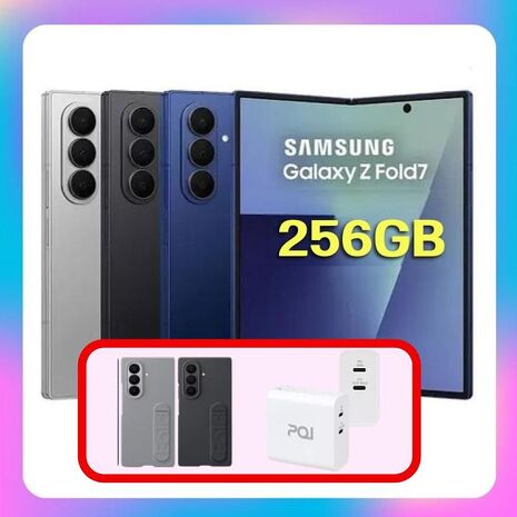 Samsung Galaxy Z Fold7 (12G/256G) AI 摺疊旗艦機【原廠認證福利品】加贈原廠保護殼+36W快充