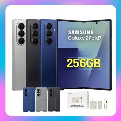Samsung Galaxy Z Fold7 (12G/256G) AI 摺疊旗艦機【原廠認證福利品】加贈原廠保護殼+原廠45W氮化鎵快充