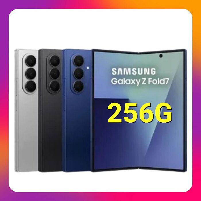 Samsung Galaxy Z Fold7 (12G/256G) AI 摺疊旗艦機【原廠認證福利品】