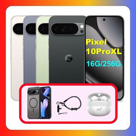 Google Pixel 10 Pro XL 5G (16G/256G) 全新 AI 攝影旗艦手機加贈原廠掛繩+強磁軍規殼+降噪藍芽耳機