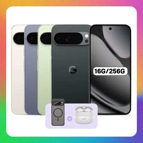 Google Pixel 10 Pro XL 5G (16G/256G) 全新 AI 攝影旗艦手機 加贈強磁軍規殼+降噪藍芽耳機